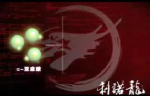 産品視(shì)頻(pín)