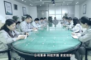 池州市大恒生化有限公司形象宣傳片