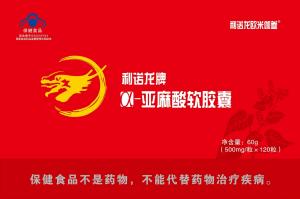 利諾龍牌a-亞麻酸軟膠囊紅(hóng)禮盒